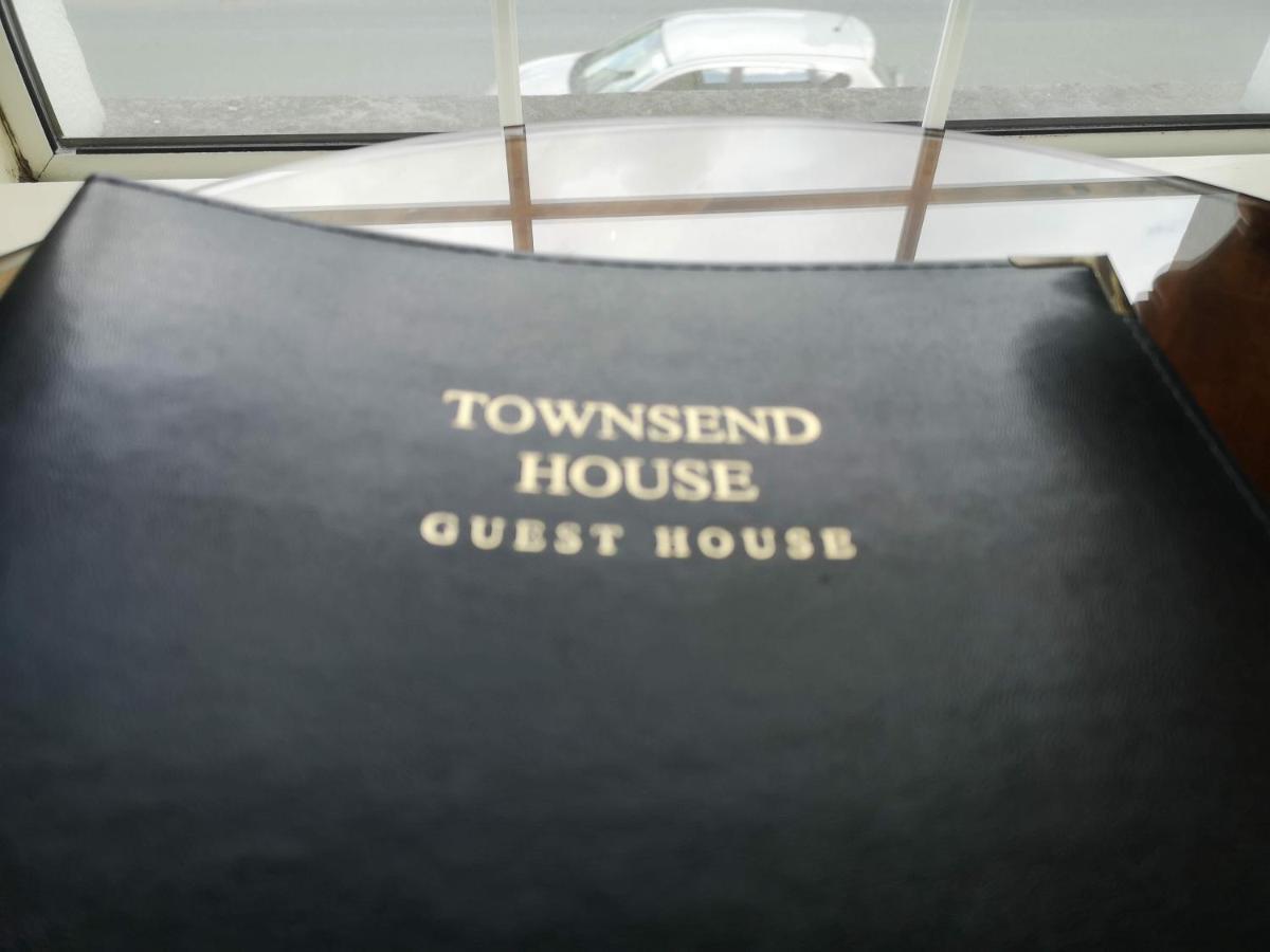 Townsend House Guest House Birr Exterior photo